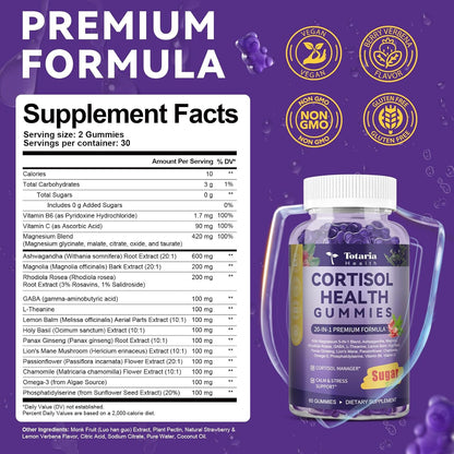 20-in-1 Cortisol Gummies with Ashwagandha & Rhodiola