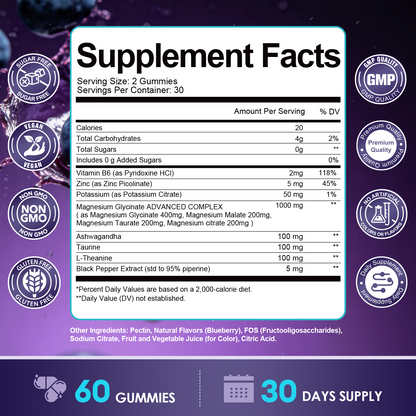 Magnesium Glycinate Gummies 400mg with Ashwagandha (Blueberry)